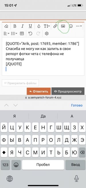 5D275D1B-746B-4800-A7A1-CFD8D6CCA521.jpeg