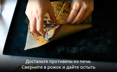 shag-3__UfX9i25puZdsugll.jpg shag-3__UfX9i25puZdsugll.jpg
