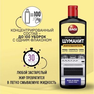 гнщпрщ87.jpg